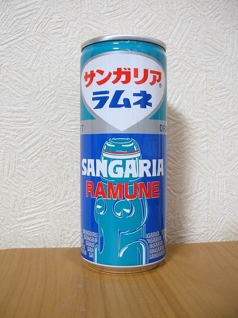 サンガリアラムネ 俺と飲み物と 時々 何か